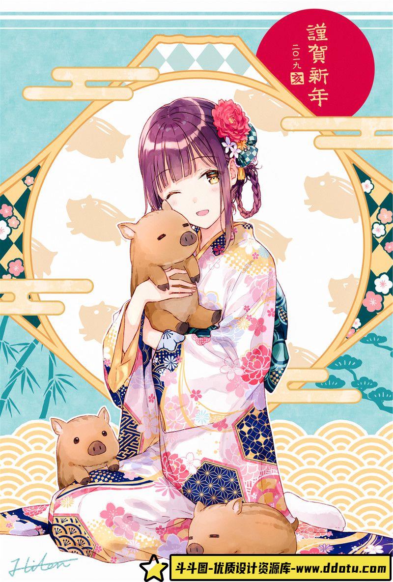 092–Hob设定集-绘师作品专区-203MB-387P