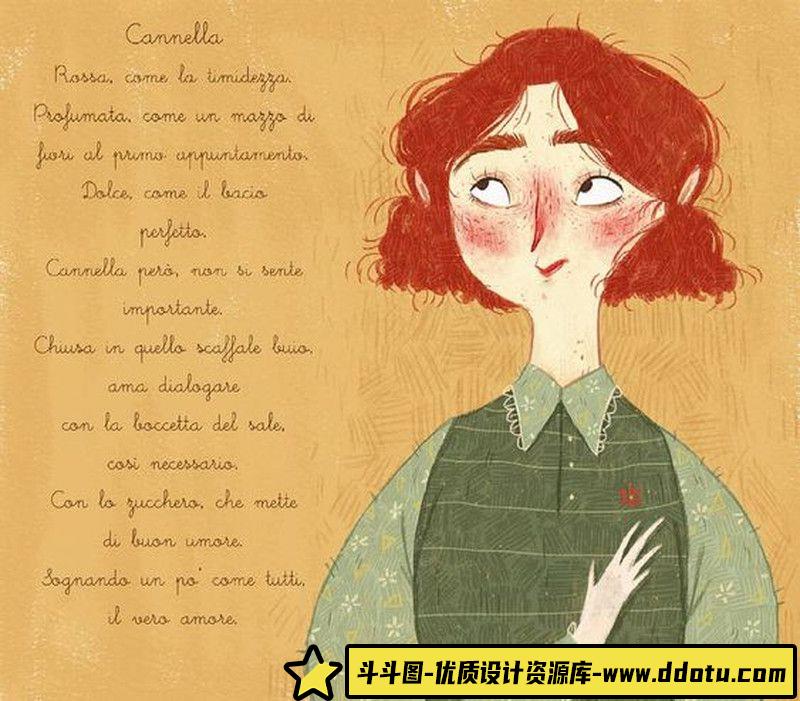 104–LauraProietti作品-绘师作品专区-123MB-390P