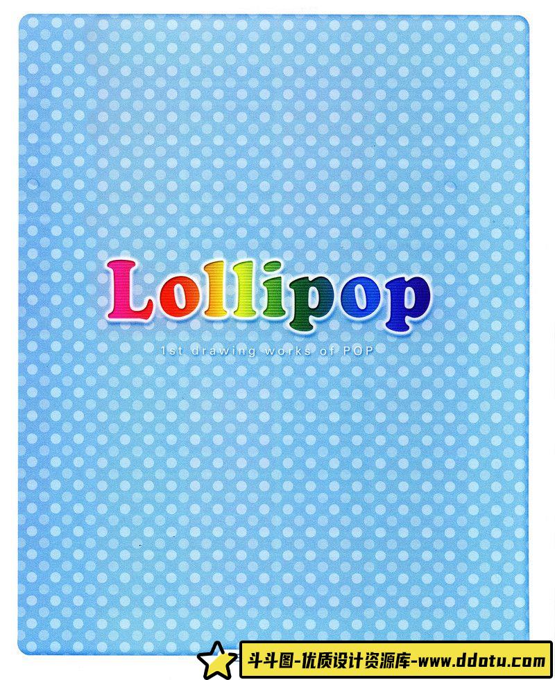 106–MAGGI作品-绘师作品专区-127MB-212P