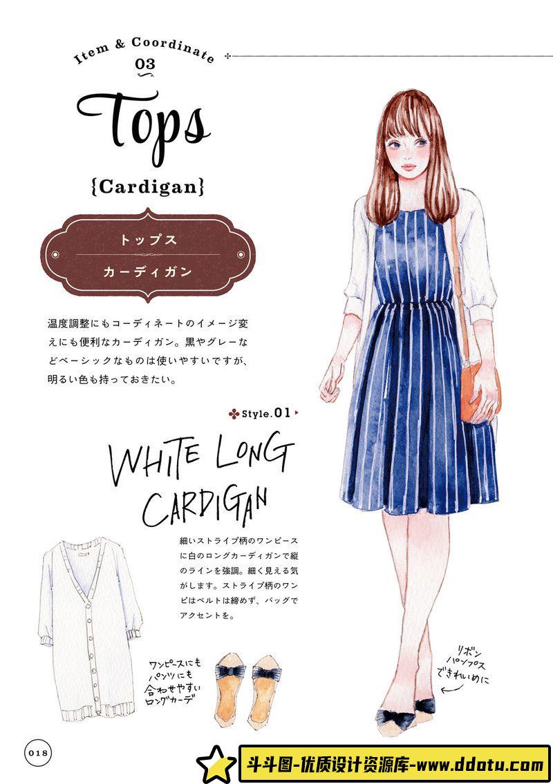 117–Miyuli 作品图包-绘师作品-126MB-598P