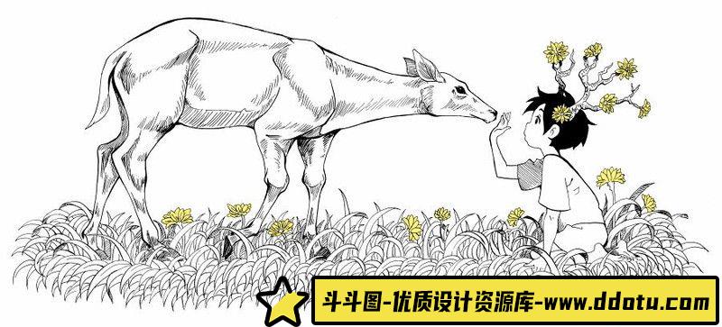 118–Mocha作品-绘师作品专区-407MB-230P