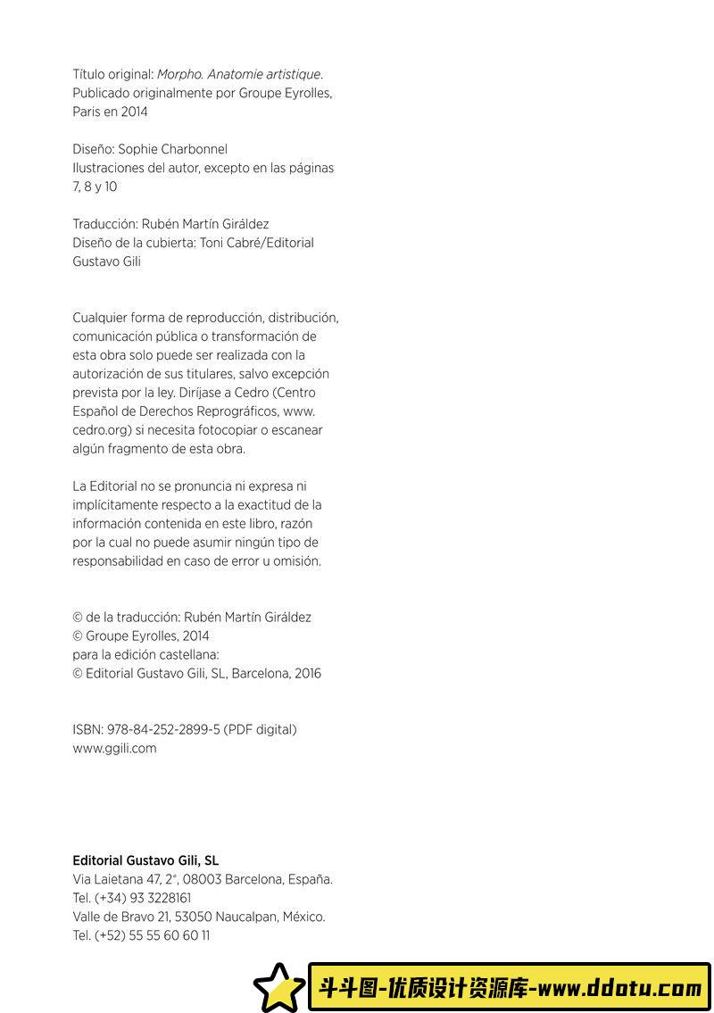 120–MOTE十人十色画集-绘师作品专区-106MB-46P