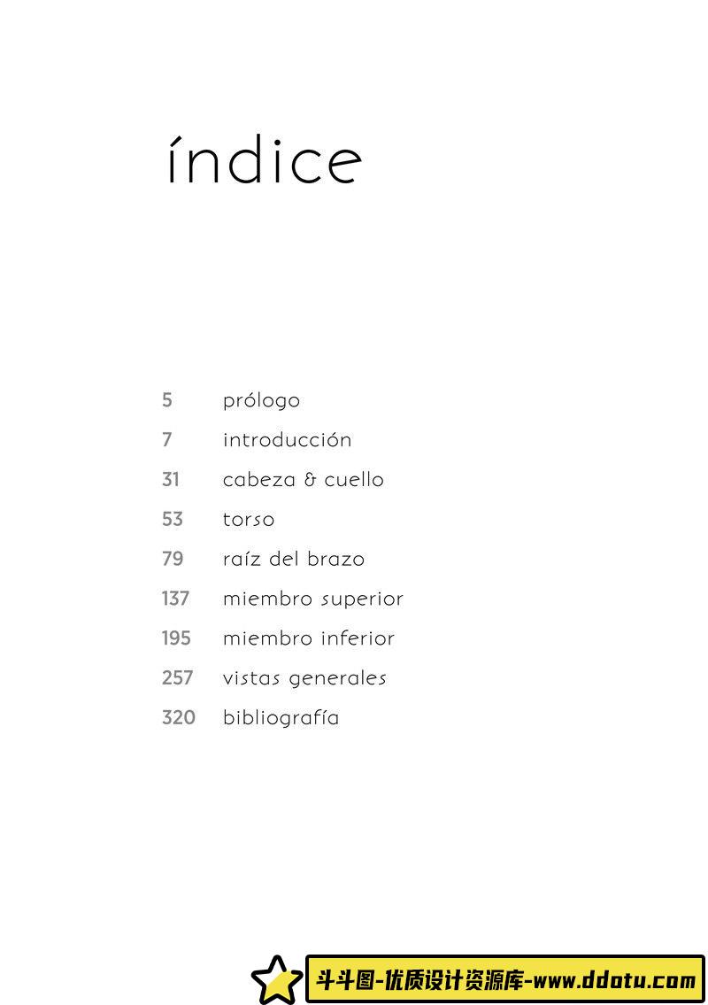 120–MOTE十人十色画集-绘师作品专区-106MB-46P