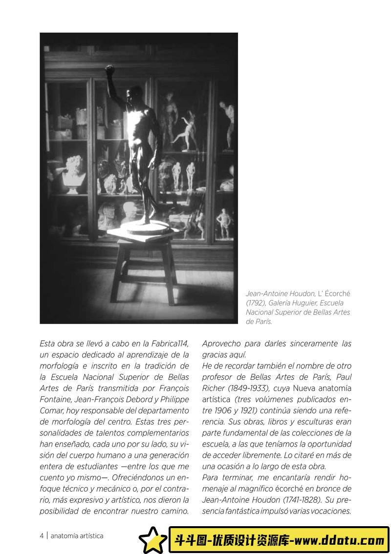 120–MOTE十人十色画集-绘师作品专区-106MB-46P