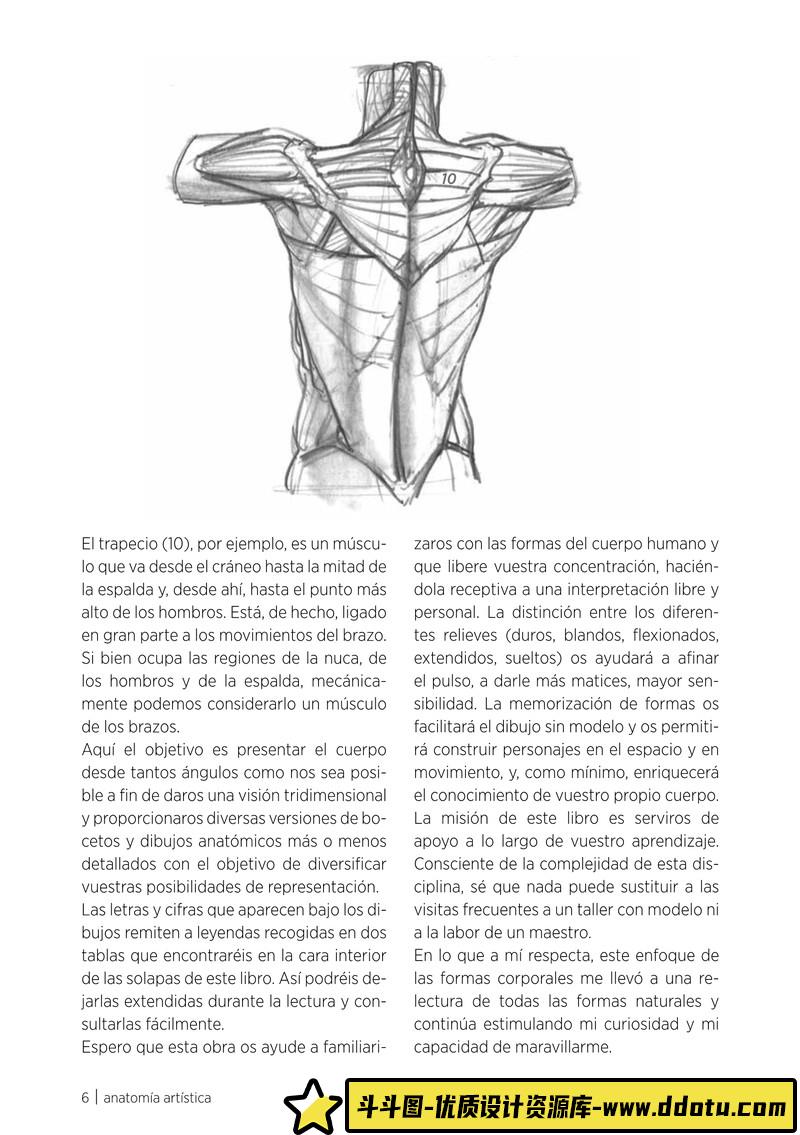 120–MOTE十人十色画集-绘师作品专区-106MB-46P