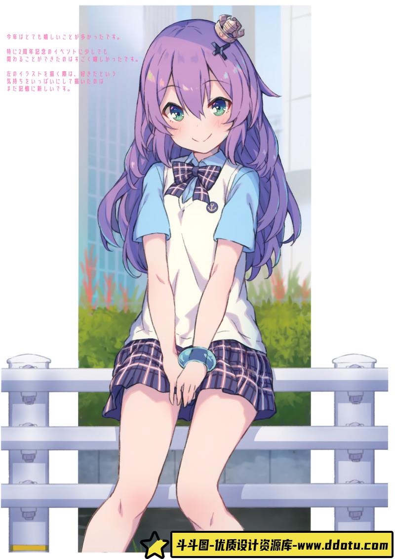 123–NikolaiLockertsen作品-绘师作品专区-187MB-458P