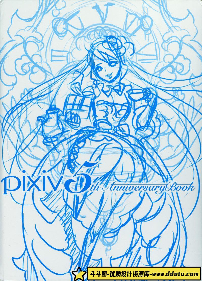 131–PIXIV五周年画集-绘师作品-234MB-102P