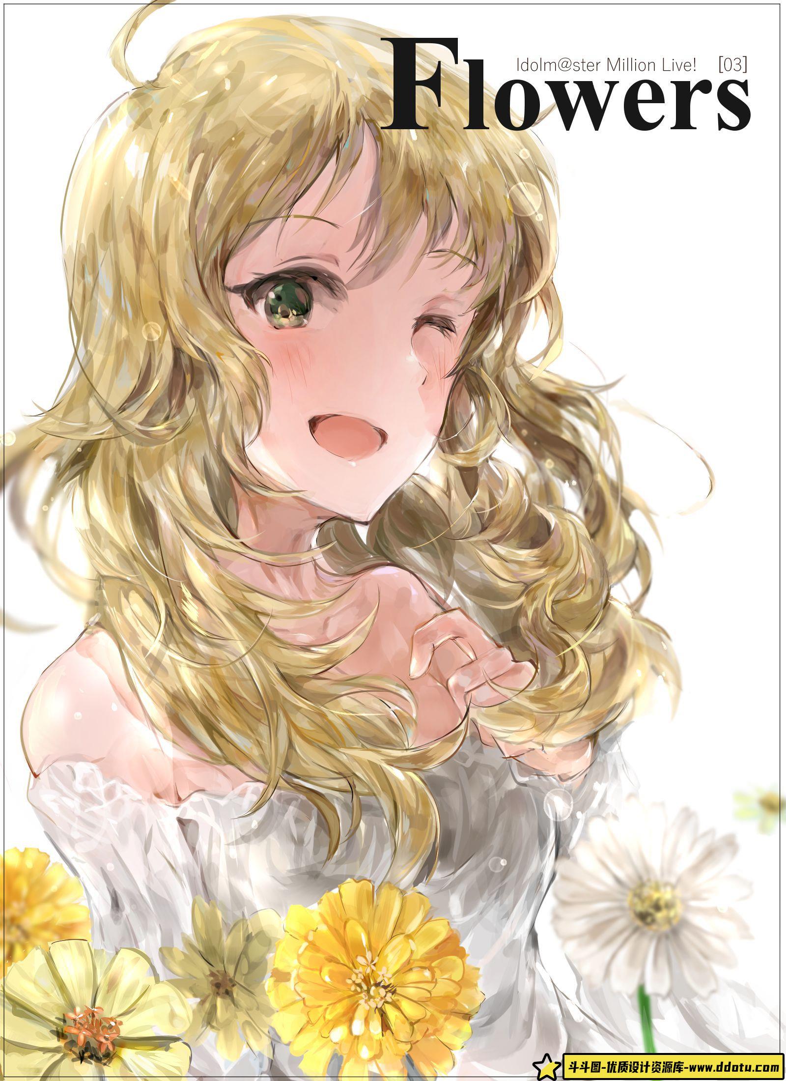 136–Rei子作品包-绘师作品专区-497MB-347P-2PDF