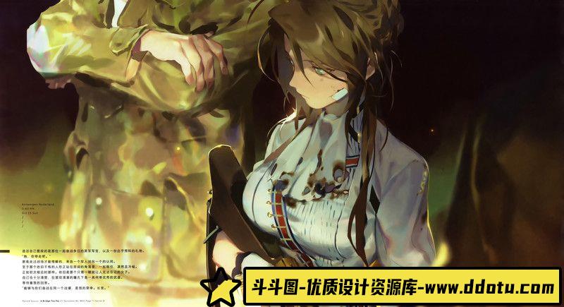 138-Richard Luong克苏鲁神话画集-绘师专区212MB-102P