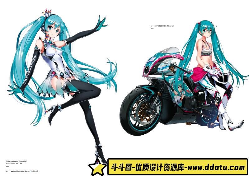 142–SaraPichelli艺术集-绘师作品专区-341MB-113P-1PDF