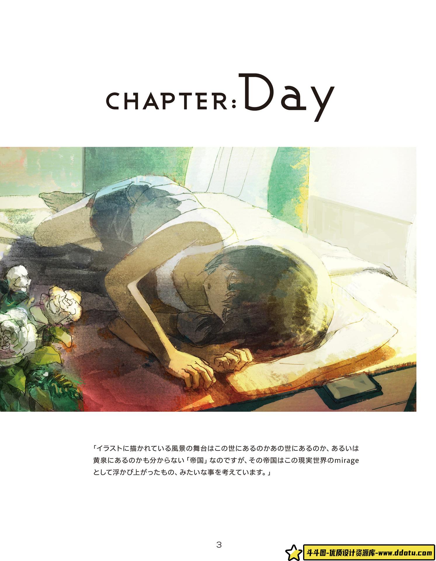 159–あるにゃーと 作品图包-绘师作品-52MB-592P