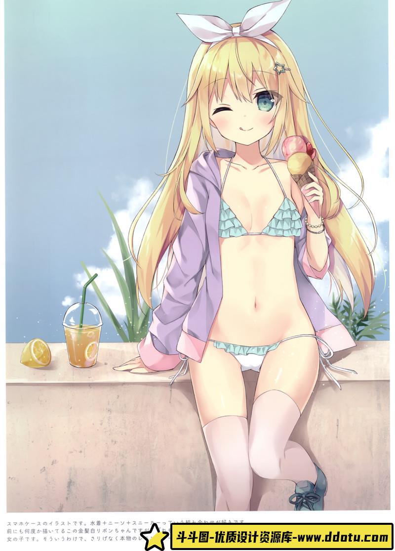 161-カズキヨネ複製原画箱-绘师作品-11MB-31P