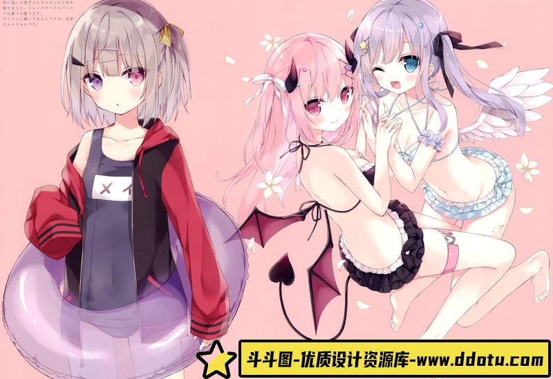 161-カズキヨネ複製原画箱-绘师作品-11MB-31P