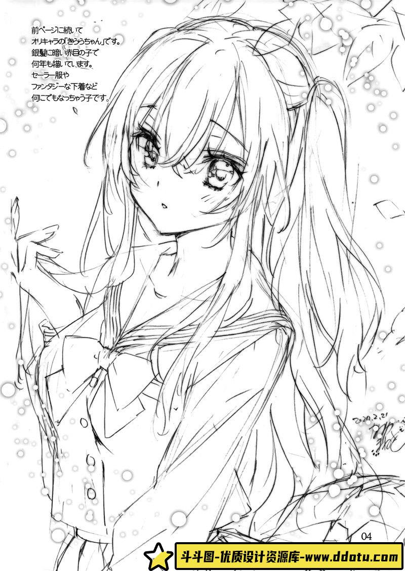 163–かんざきひろ画集-绘师作品专区-299MB-131P