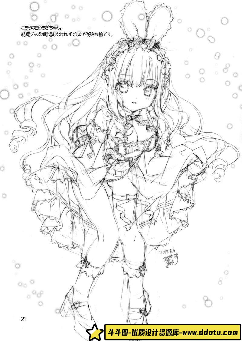 163–かんざきひろ画集-绘师作品专区-299MB-131P