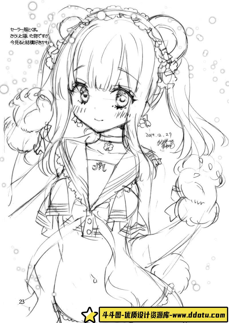 163–かんざきひろ画集-绘师作品专区-299MB-131P