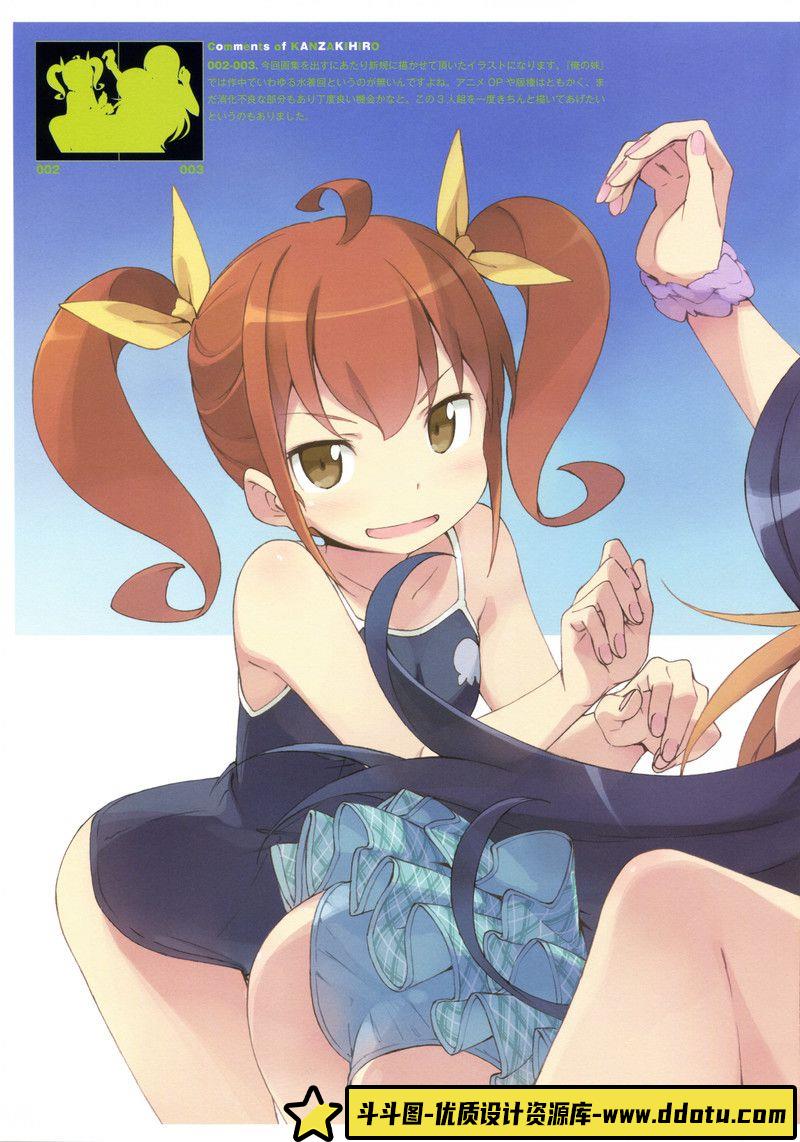 164–カントク-pure カントク アートワークス 初回限定版-绘师作品-970MB-147P