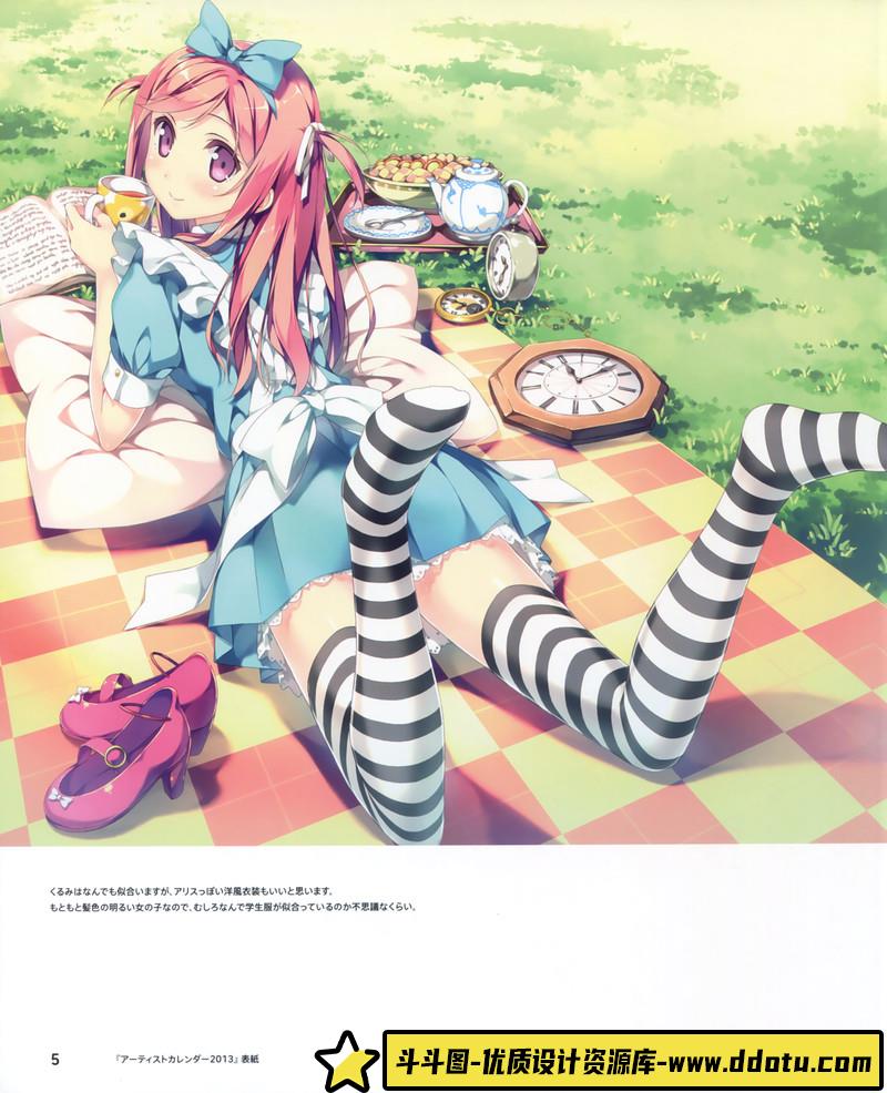 165–くっか作品图包-绘师作品专区-266MB-82P