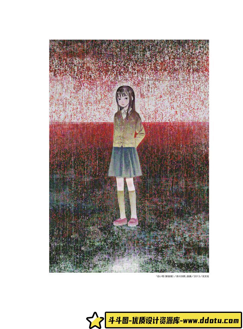 167–コダマンダラ画集-绘师作品专区-156MB-15P