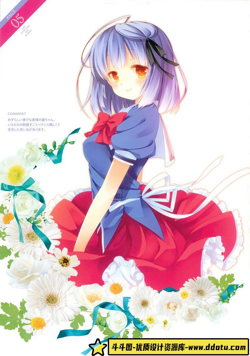 172–にじはしそら画集-绘师作品专区-476MB-75P-4PDF