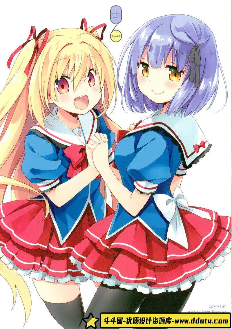 172–にじはしそら画集-绘师作品专区-476MB-75P-4PDF