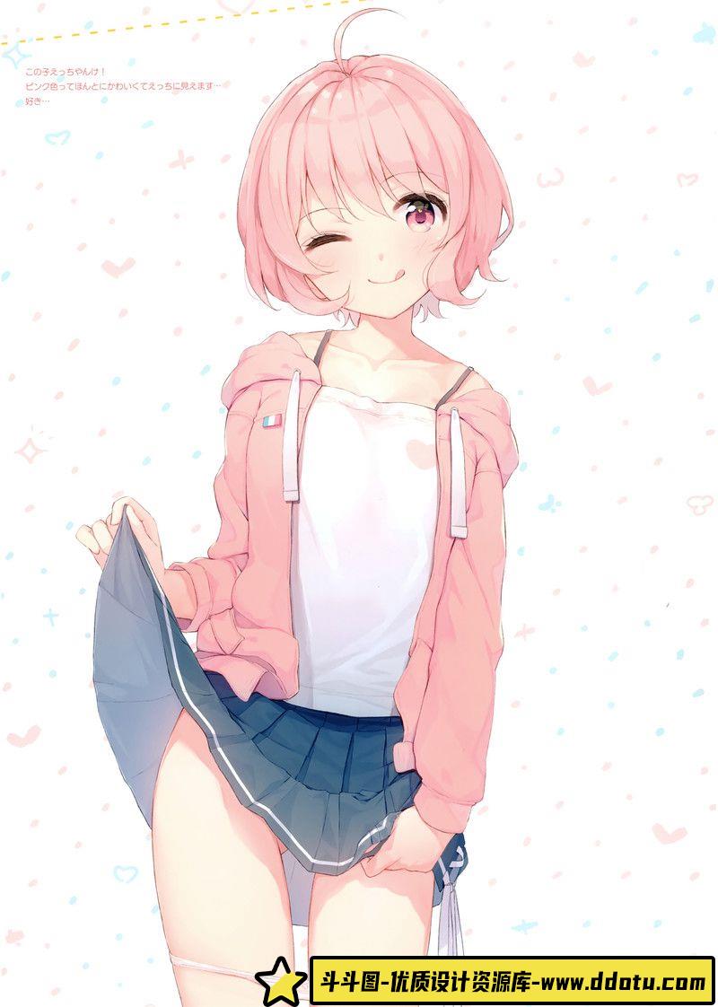 173–フカヒレ画集-绘师作品专区-325MB-125P