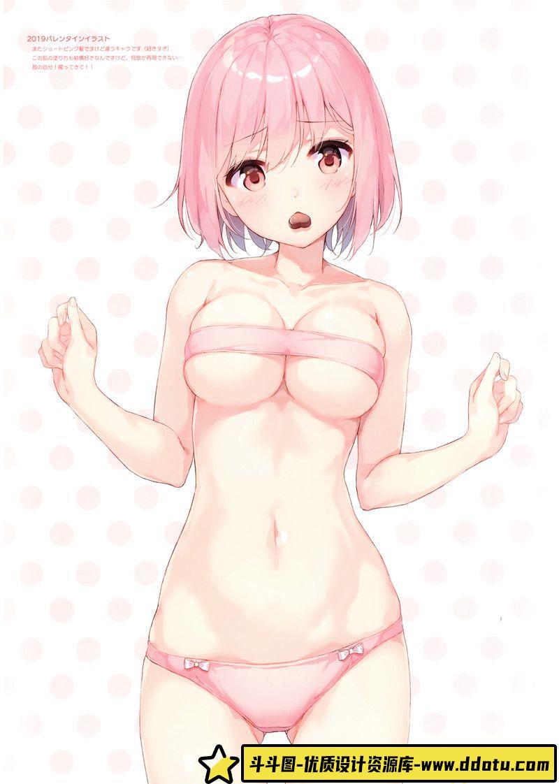 173–フカヒレ画集-绘师作品专区-325MB-125P