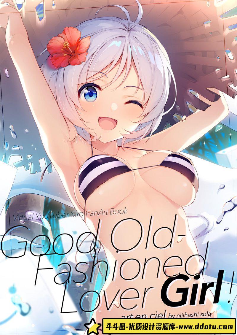 173–フカヒレ画集-绘师作品专区-325MB-125P