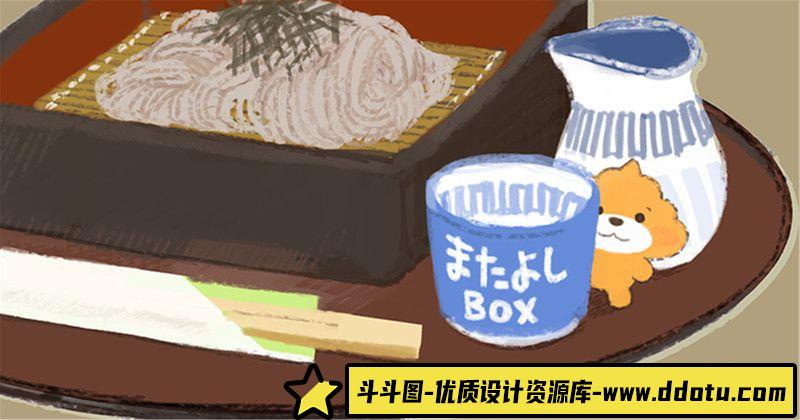 176–まねきねこ画集-绘师作品专区-177MB-84P