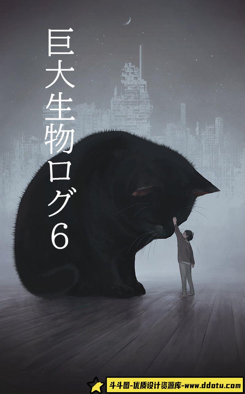 180–もの久保作品-绘师作品专区-115MB-373P