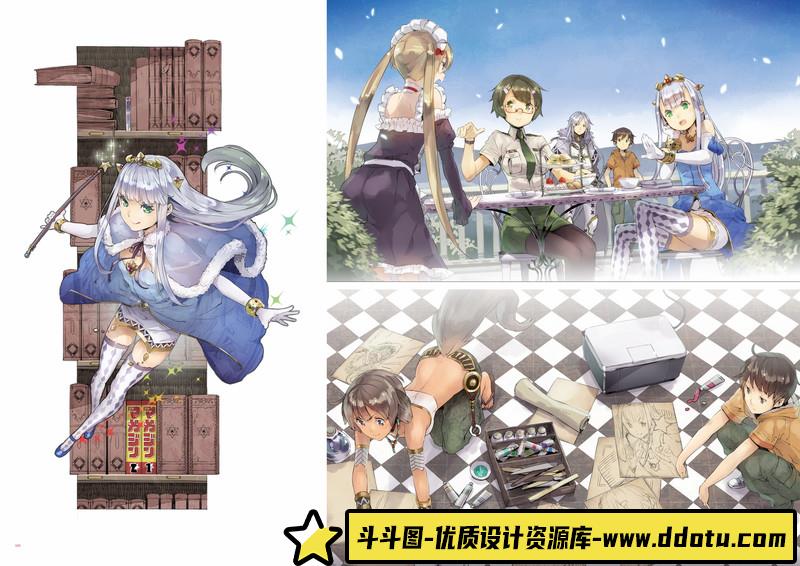 184–よむくろタイツ画集-绘师作品专区-169MB-98P