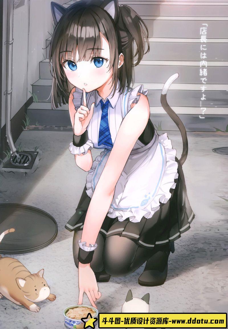 189–阿基拉俱乐部大友克洋画册-绘师作品专区-175MB-246P