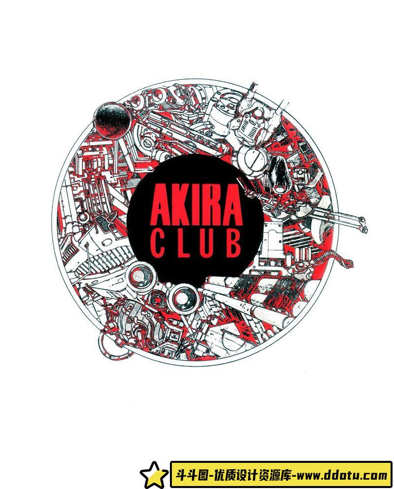 190–埃贡席勒艺术画集-绘师作品专区-139M-200P-1PDF