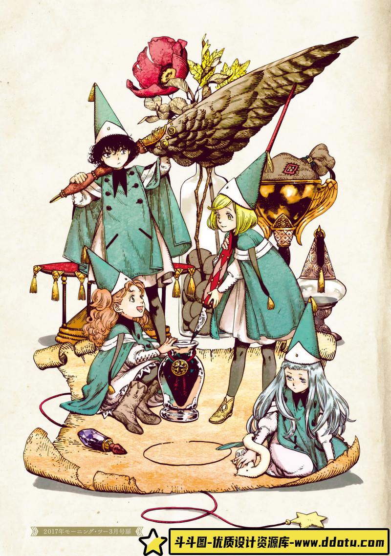 196–白浜欧手稿集-绘师作品专区-24MB-50P-1PDF