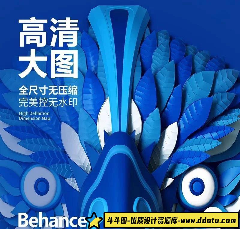 快速提升插画设计水平!1万张插画设计灵感资源库助你搞定