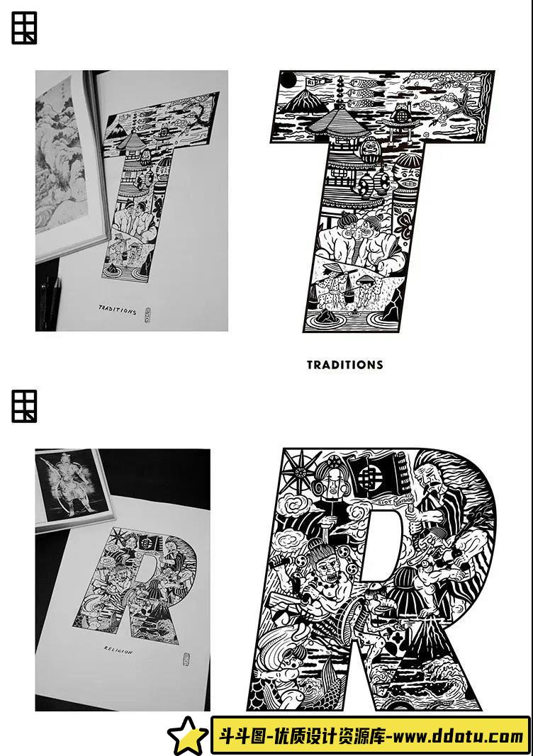 快速提升插画设计水平!1万张插画设计灵感资源库助你搞定