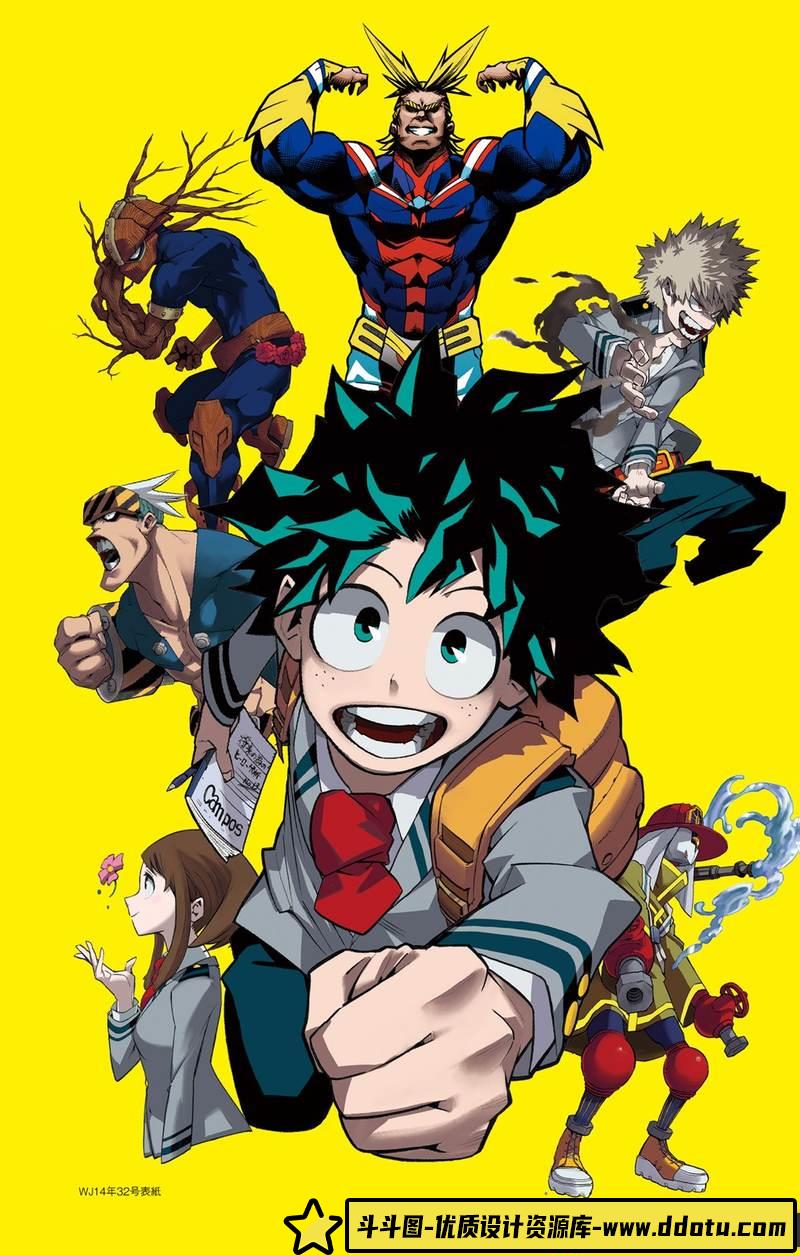 我的英雄角色漫画-创作学习专区-170MB-217P-1PDF