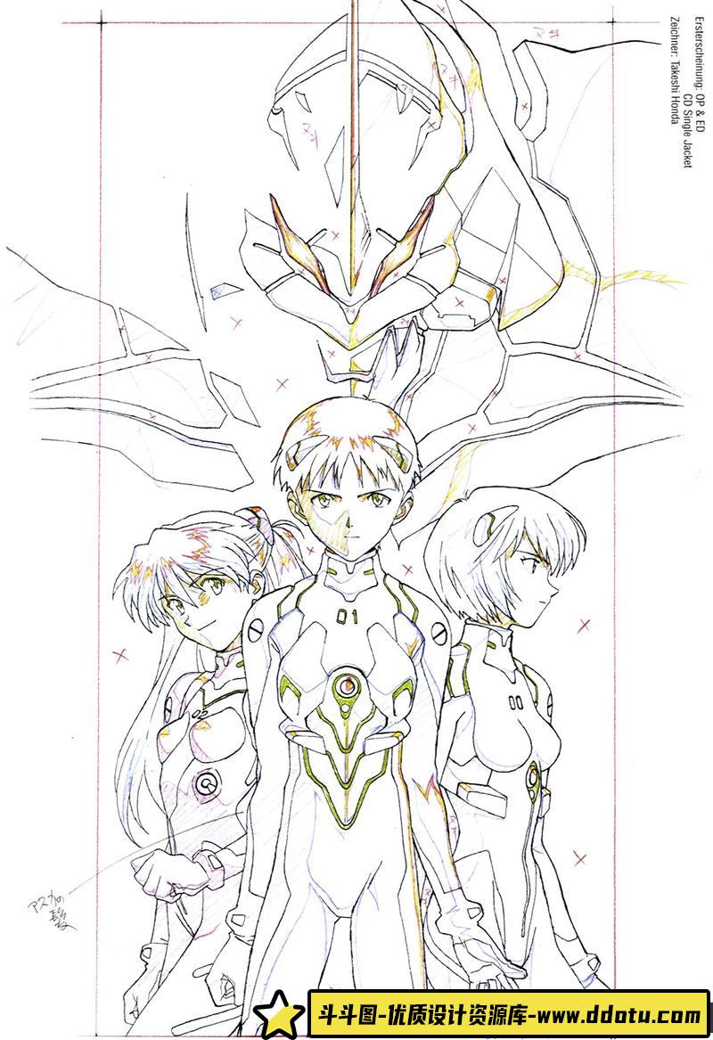 [线稿集]EVA 新世纪福音战士 原画集 VOL.1-创作学习专区-79MB-217P
