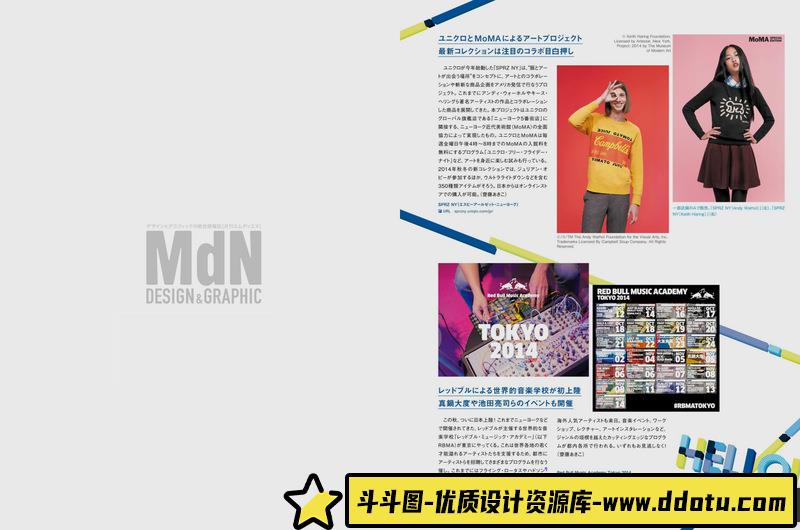 动漫中的效果表现物理学1-创作学习81MB-71P