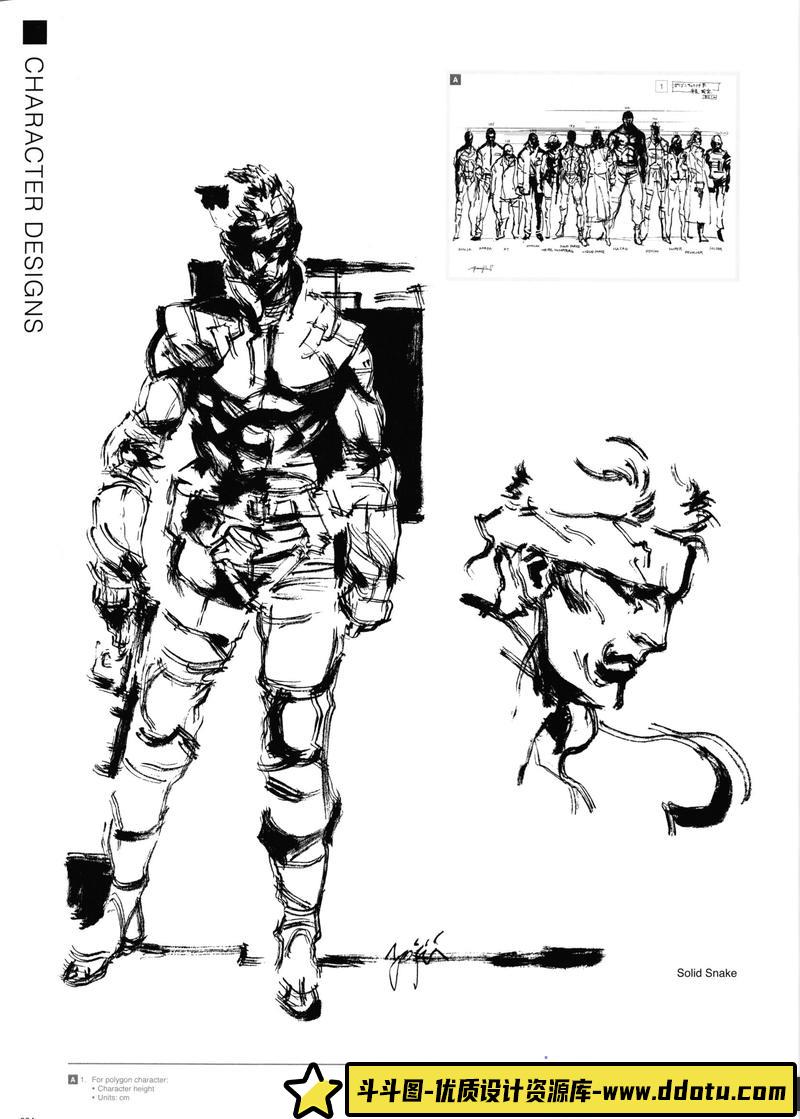 合金装备草图线稿-创作学习专区-208MB-383P