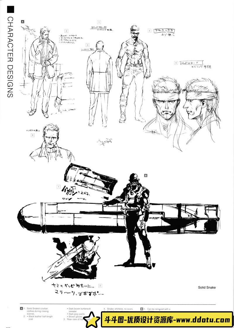 合金装备草图线稿-创作学习专区-208MB-383P