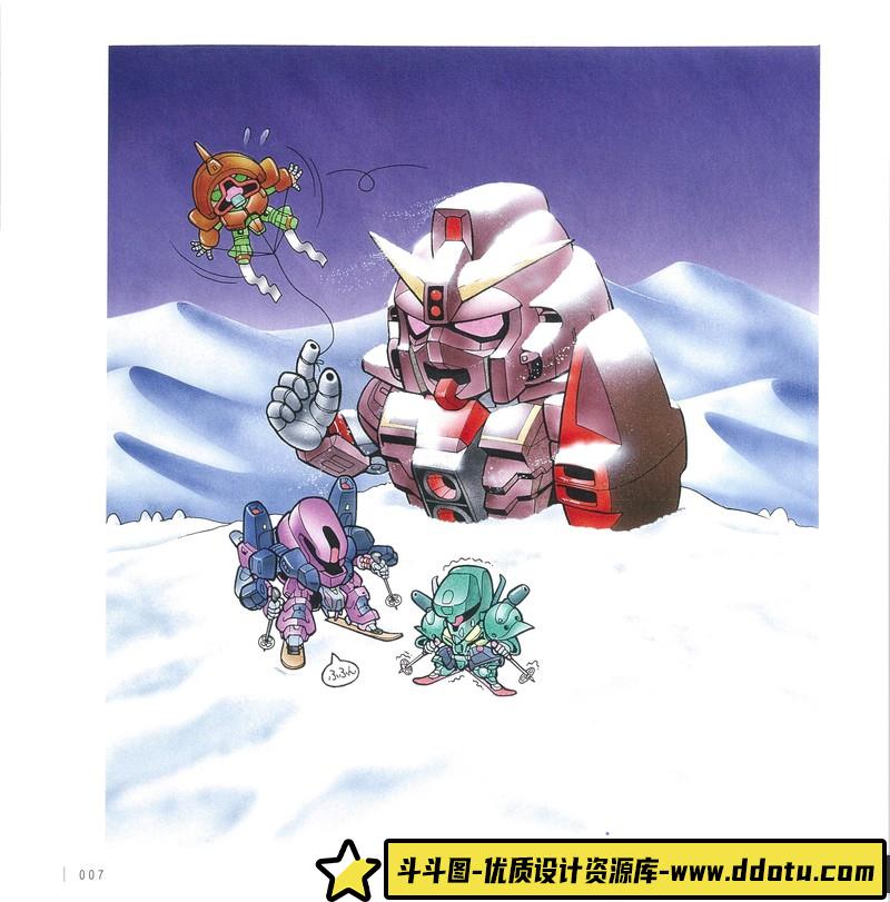 横井孝二SD高达画集-创作学习专区-308MB-165P