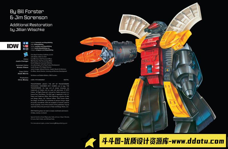 变形金刚画集-创造学习专区-41MB-281P