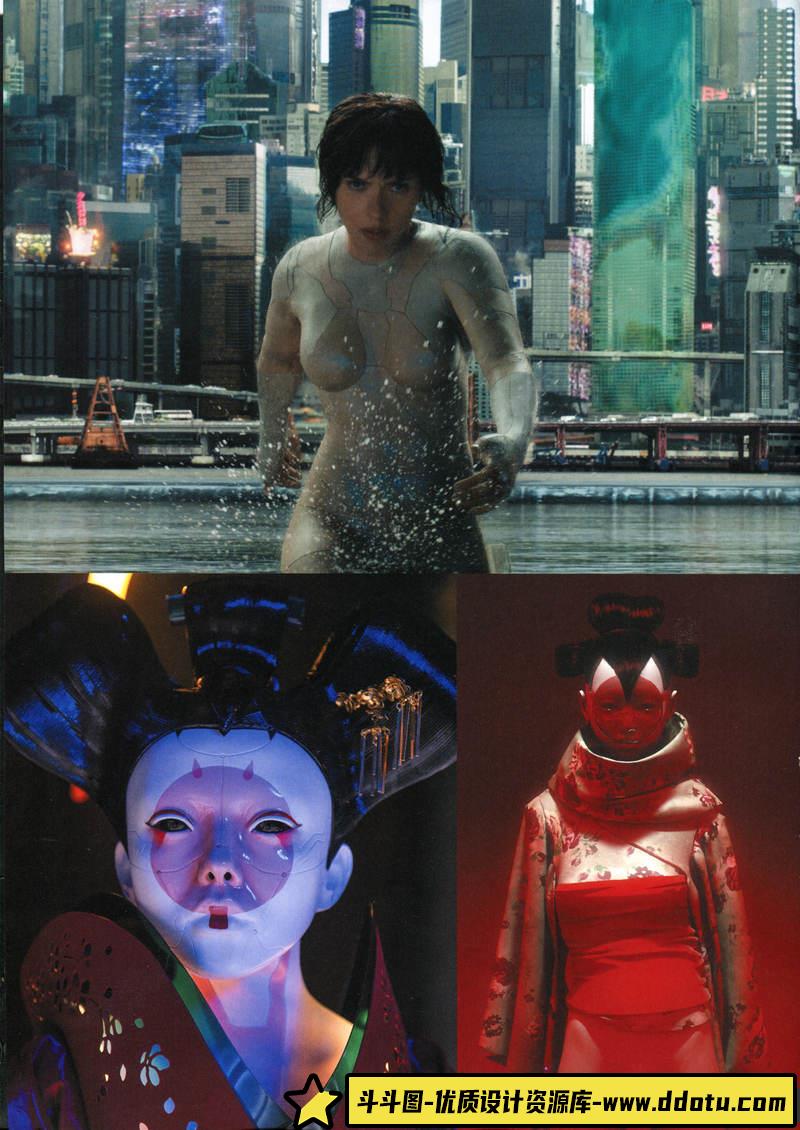 攻壳机动队1995-2017指南-创作学习专区-781MB-160P