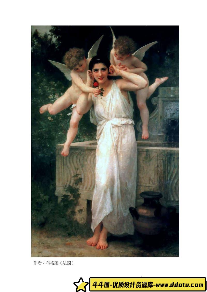 色彩与光线-创作学习-78MB-255P-1PDF