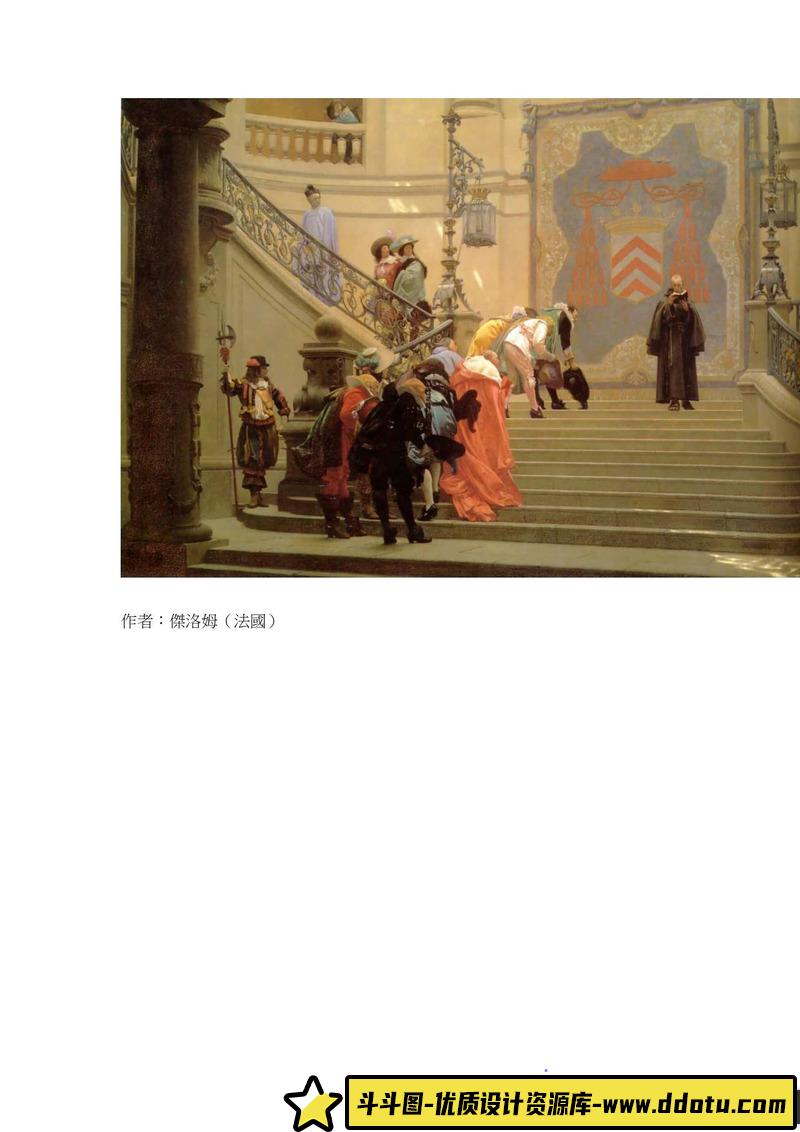 色彩与光线-创作学习-78MB-255P-1PDF