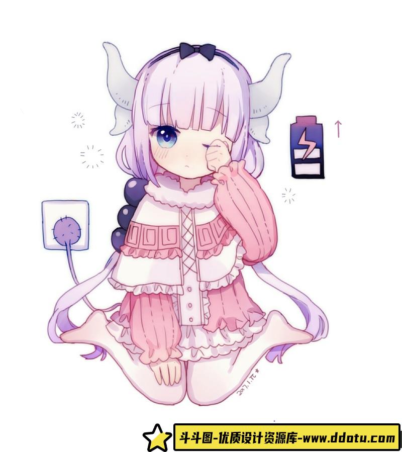 康娜卡姆依同人CG图包-创作学习-1.2GB-1042P