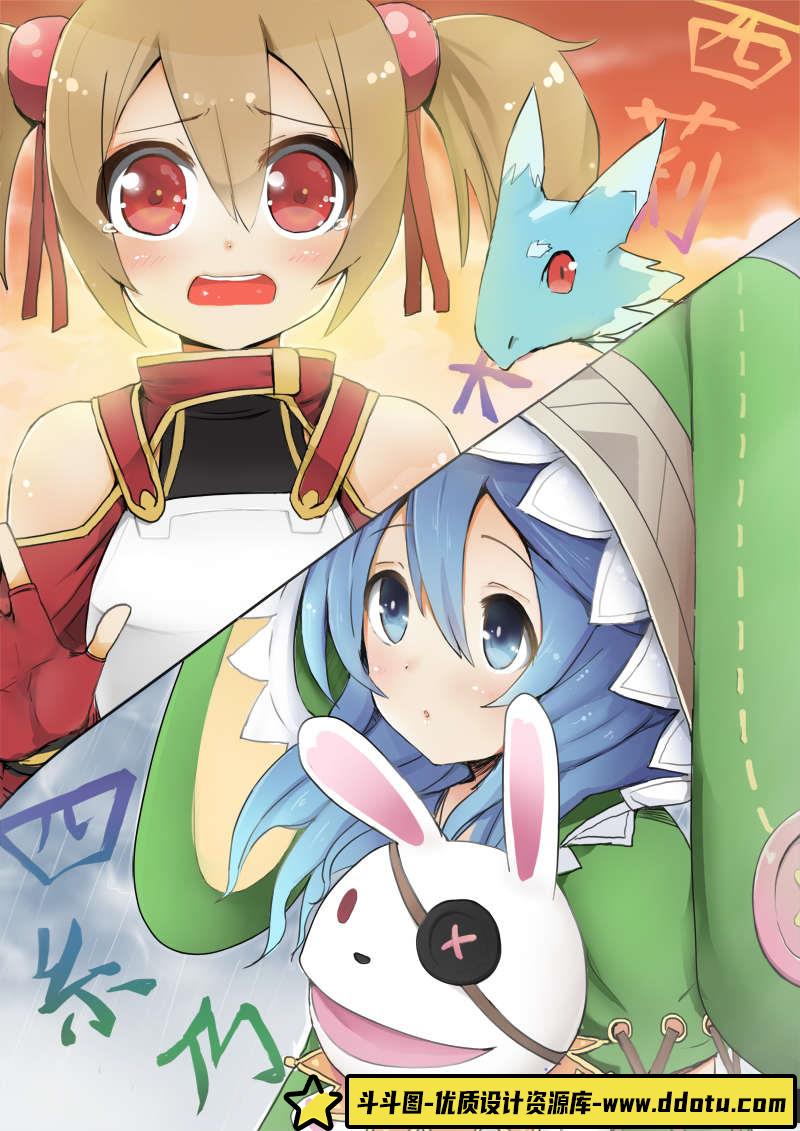 四糸乃 同人CG图包-创作学习-427MB-257P