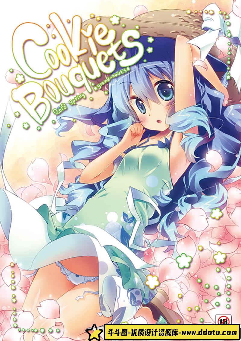 四糸乃 同人CG图包-创作学习-427MB-257P