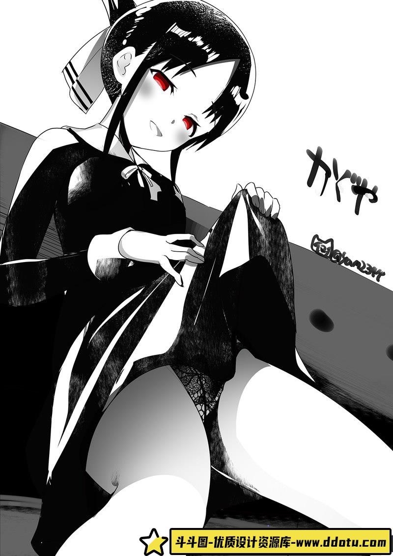 四宫辉夜同人CG图包-创作学习-539MB-291P